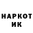 Amphetamine Premium Kimol