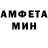 Метадон VHQ Iven13