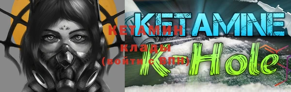 мяу мяу мука Кинешма