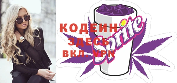 мет Киренск
