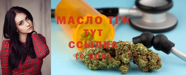 спайс Киреевск