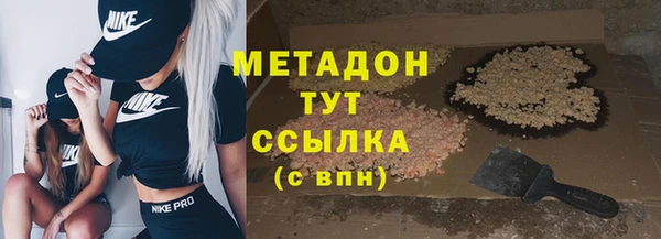 спайс Киреевск