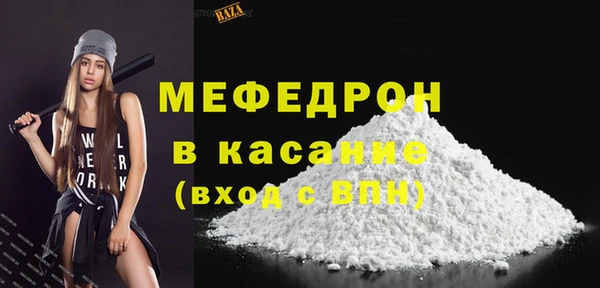 спайс Киреевск