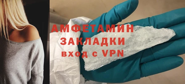 мет Киренск