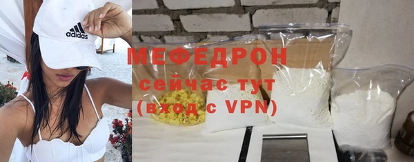 мет Киренск