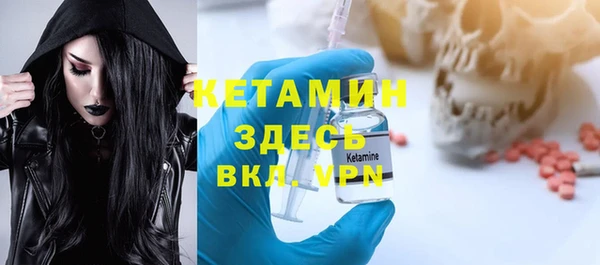 мет Киренск
