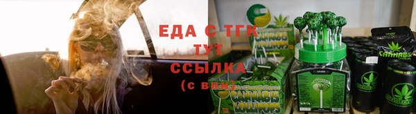 мет Киренск