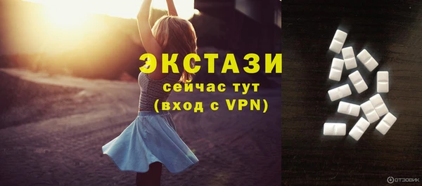 мет Киренск