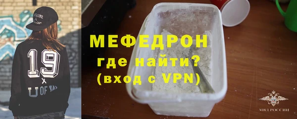 спайс Киреевск