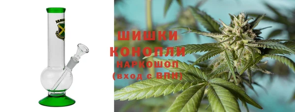хмурый Карталы