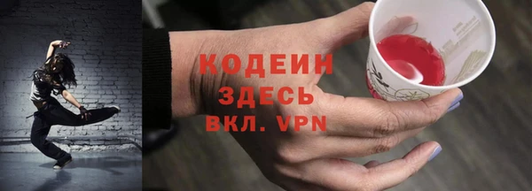 спайс Киреевск