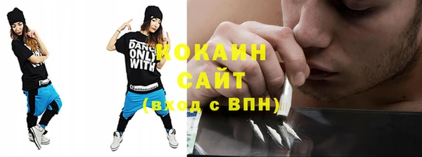 спайс Киреевск