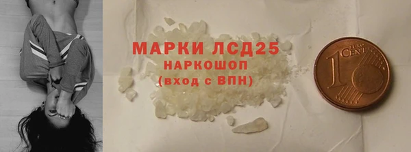 mdpv Карпинск