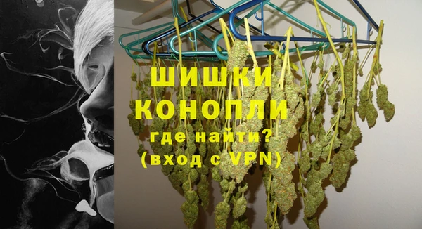 мет Киренск
