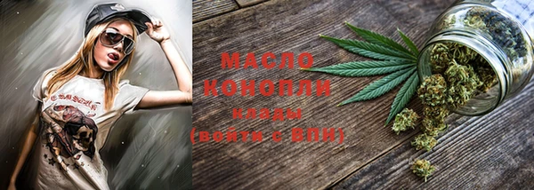 мет Киренск