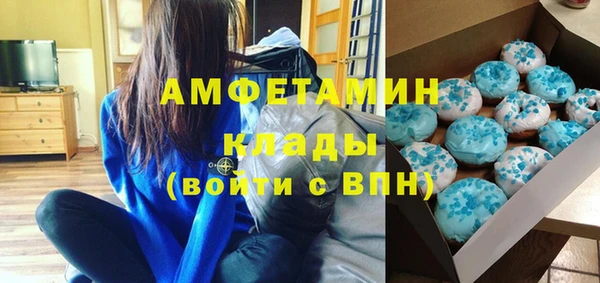 спайс Киреевск