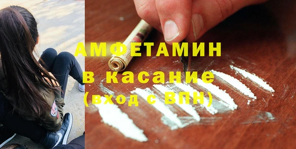 мет Киренск