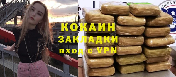 хмурый Карталы