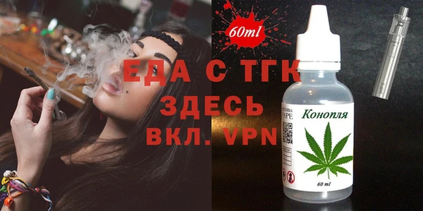 мет Киренск