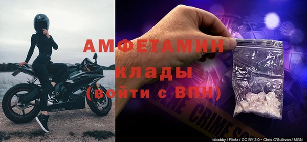 спайс Киреевск