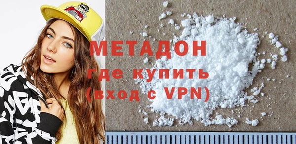 мет Киренск