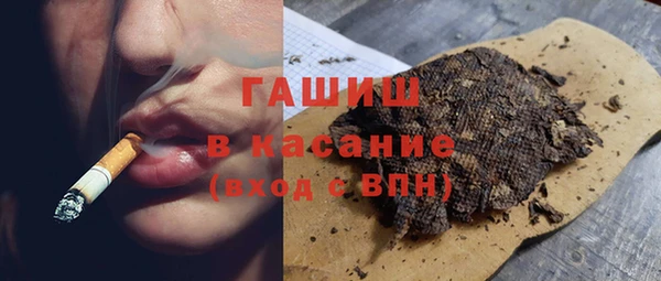 наркотики Касимов