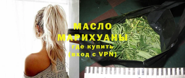 мет Киренск