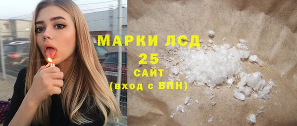 спайс Киреевск