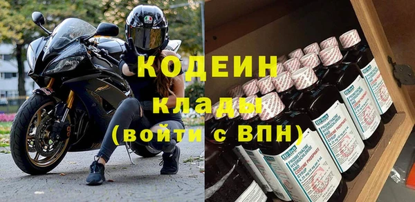 спайс Киреевск